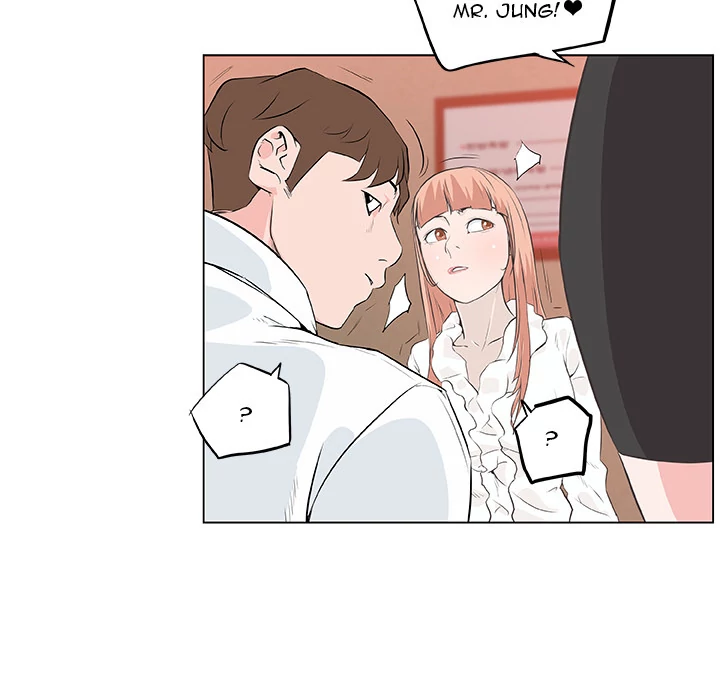 Love Recipe Chapter 8 - Manhwa18.com