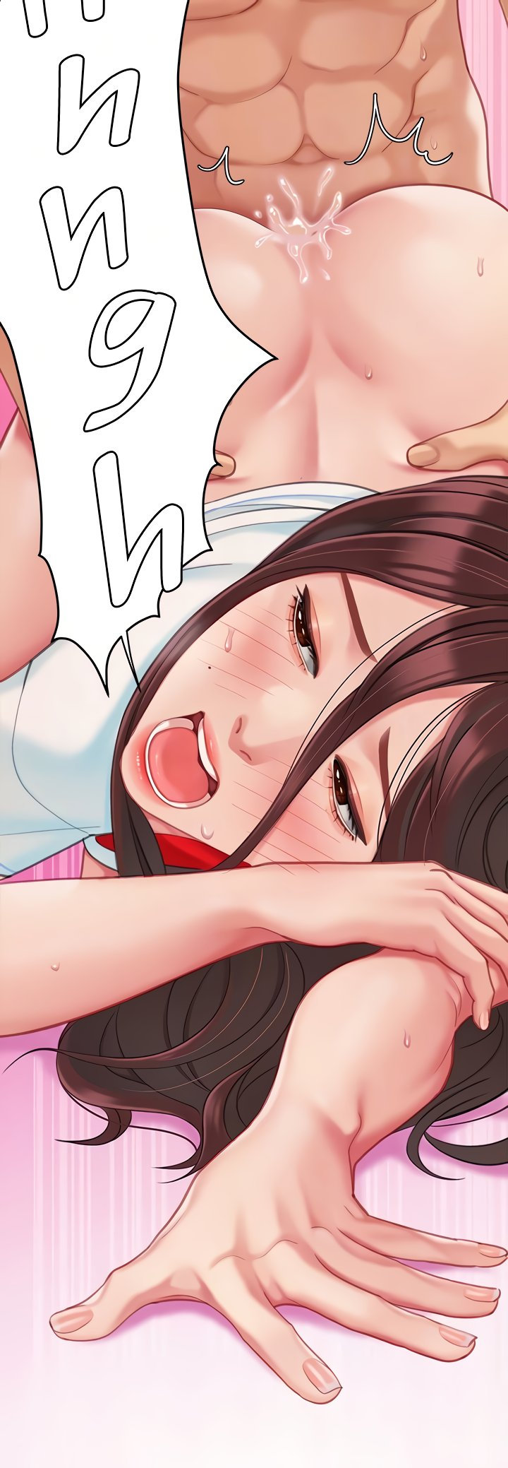 I Want A Taste Chapter 19 - Manhwa18.com