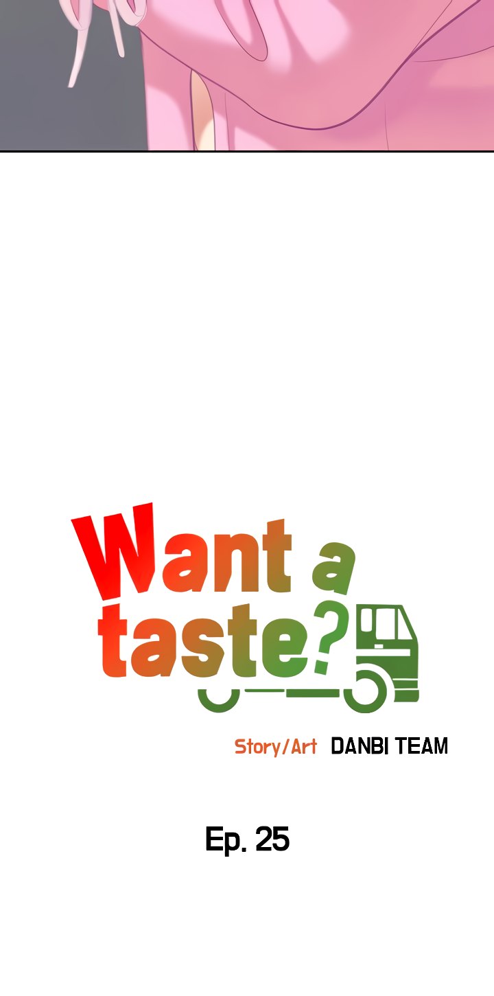 I Want A Taste Chapter 25 - Manhwa18.com