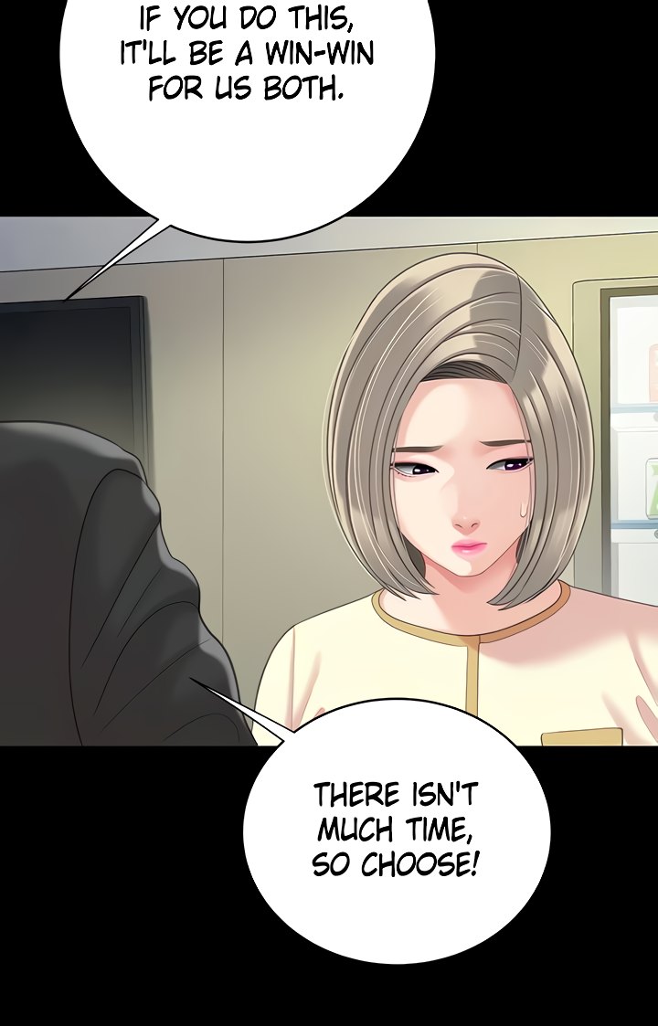 I Want A Taste Chapter 25 - Manhwa18.com