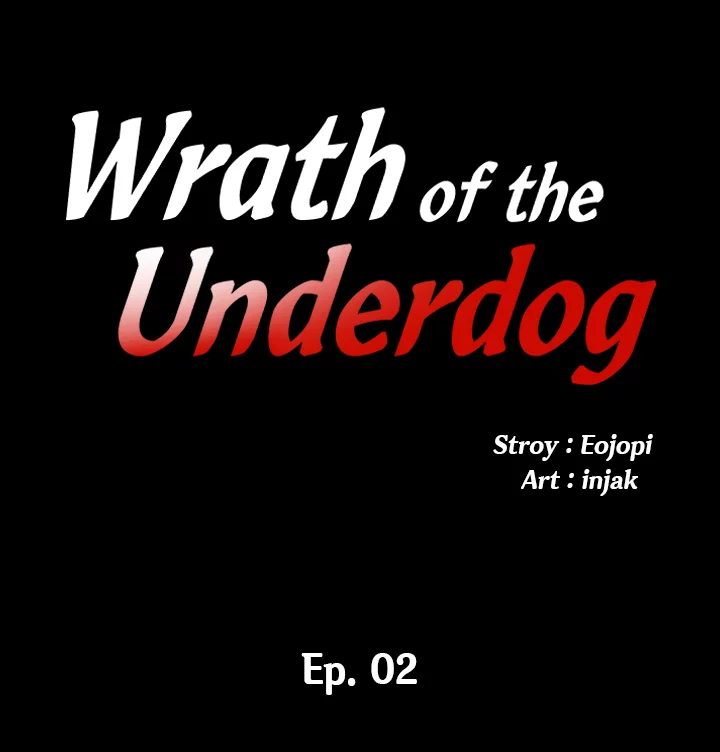 Wrath of the Underdog Chapter 2 - Manhwa18.com