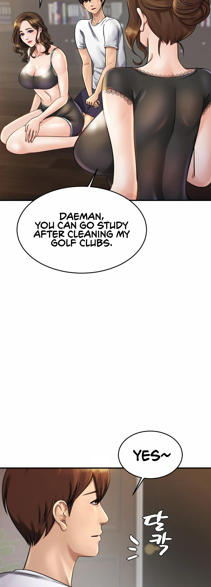 Close Family Chapter 3 - Manhwa18.com