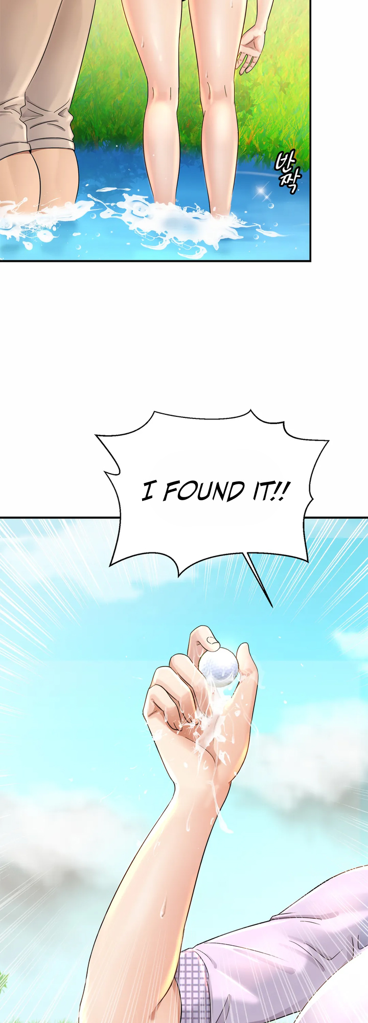 Close Family Chapter 3 - Manhwa18.com