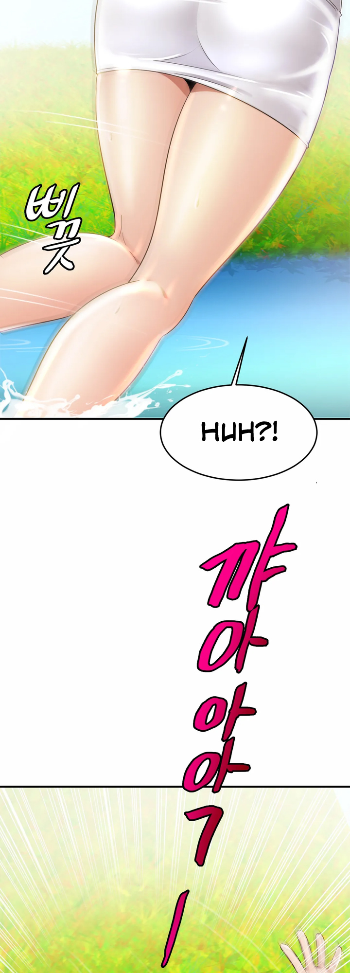 Close Family Chapter 3 - Manhwa18.com