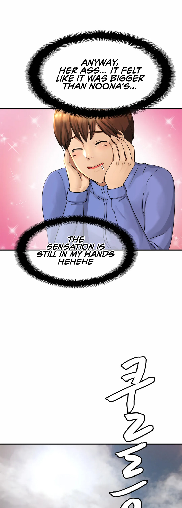 Close Family Chapter 3 - Manhwa18.com