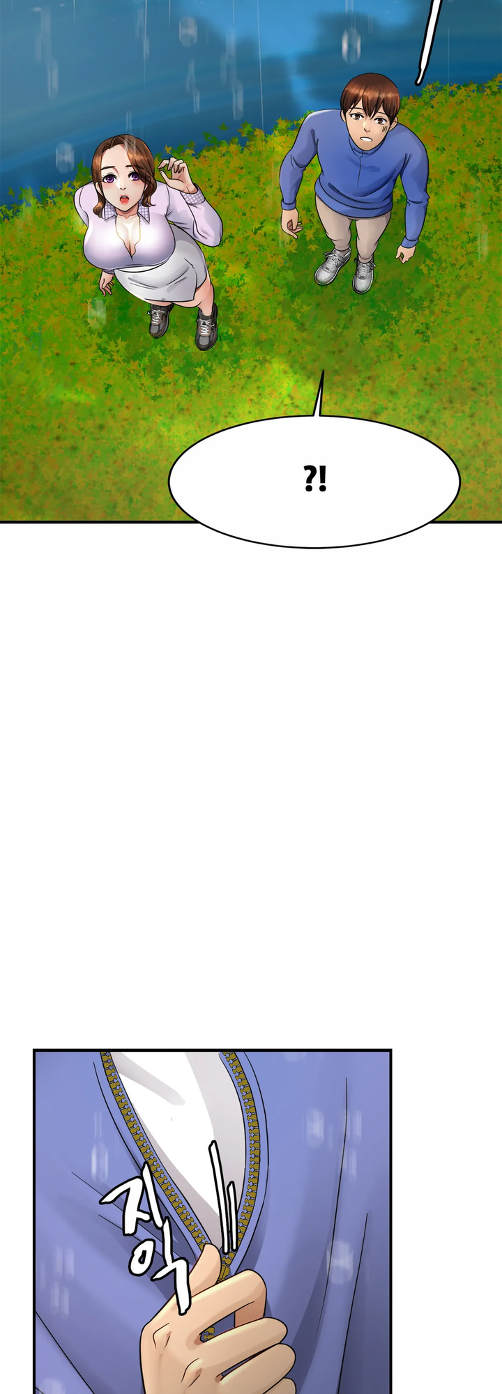 Close Family Chapter 3 - Manhwa18.com