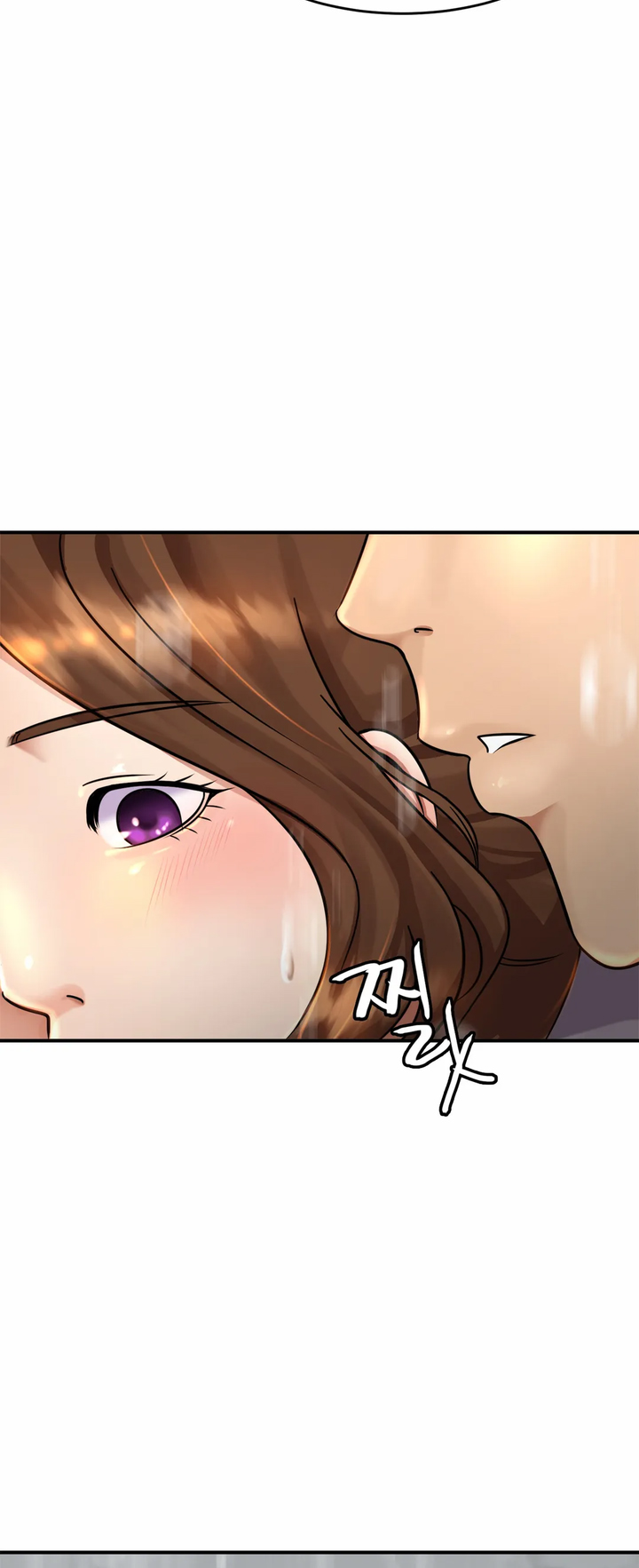 Close Family Chapter 3 - Manhwa18.com