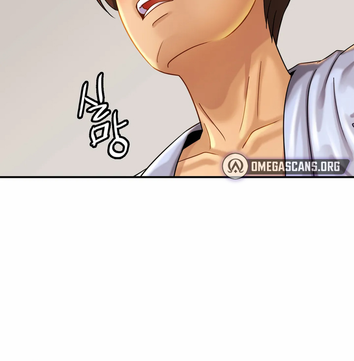 Close Family Chapter 5 - Manhwa18.com