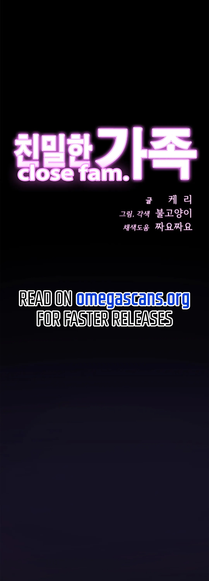 Close Family Chapter 7 - Manhwa18.com