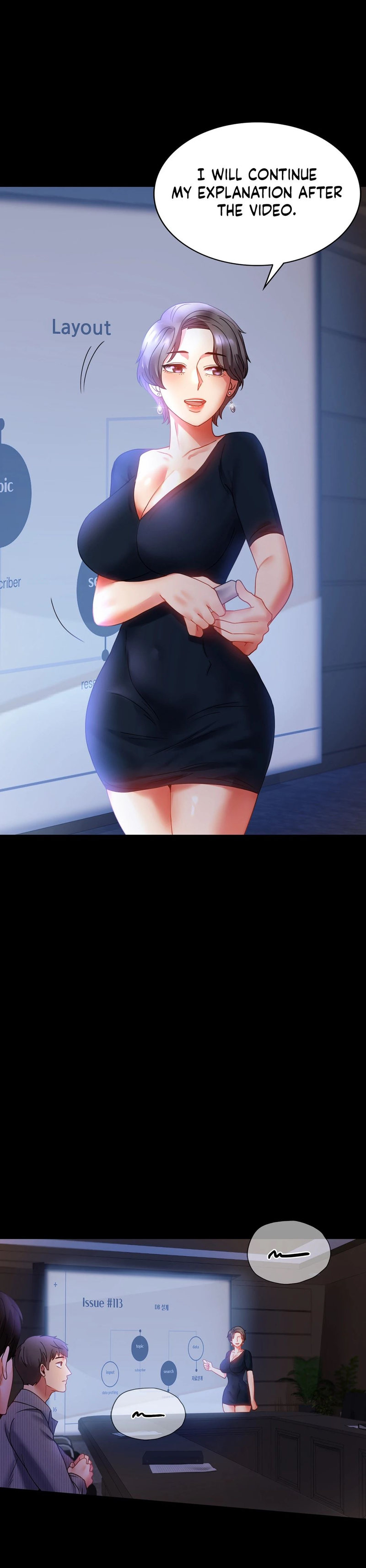 Introduction to an affair Chapter 15 - Manhwa18.com