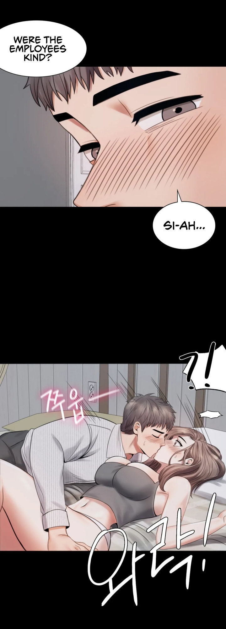 Introduction to an affair Chapter 2 - Manhwa18.com