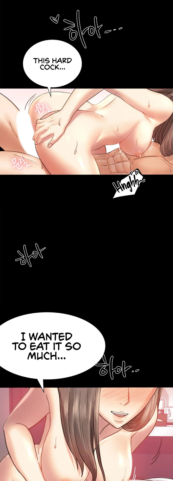 Introduction to an affair Chapter 3 - Manhwa18.com