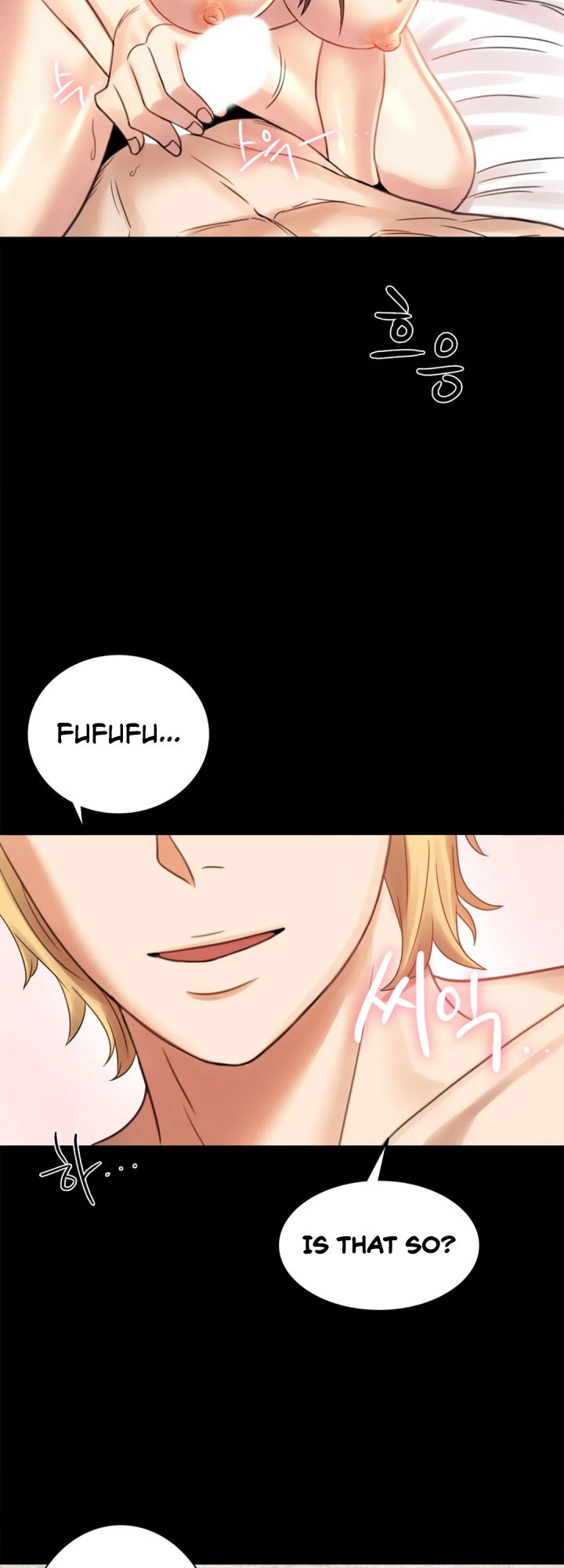 Introduction to an affair Chapter 3 - Manhwa18.com