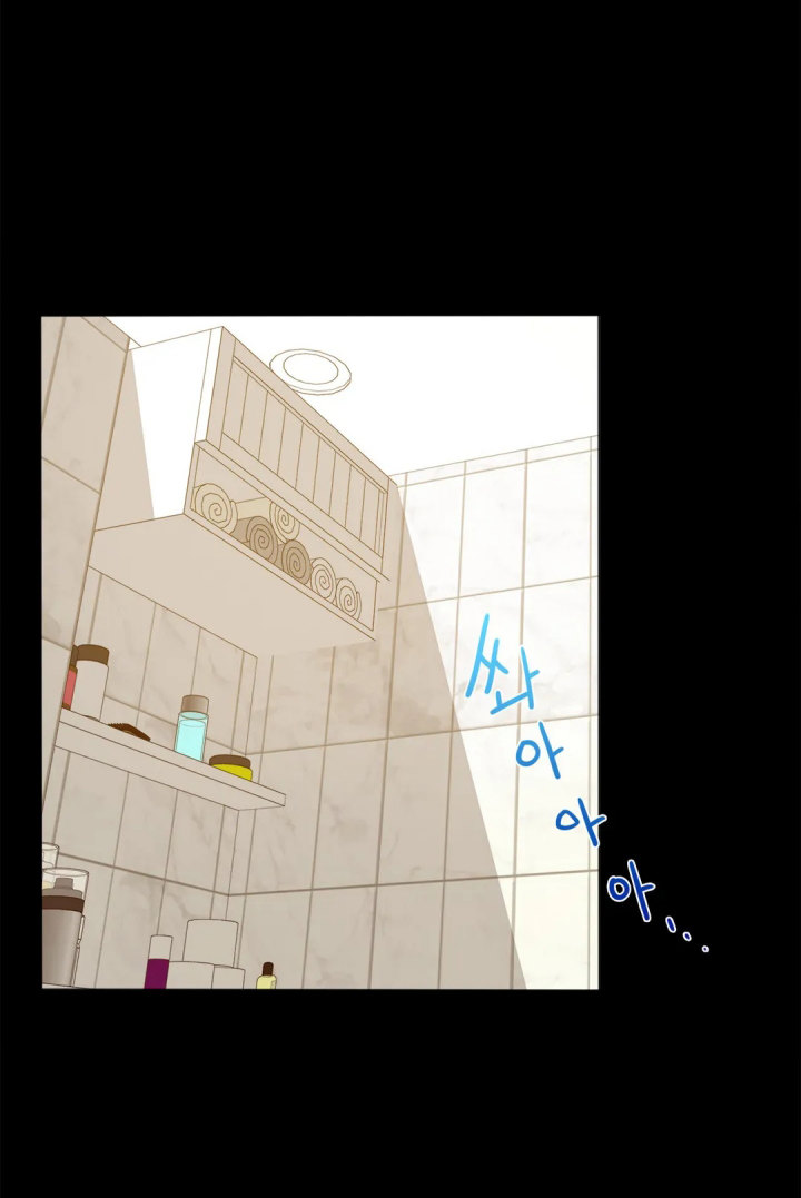 Introduction to an affair Chapter 3 - Manhwa18.com