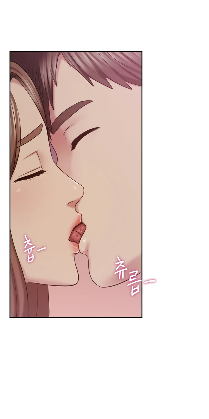 Sexual Consulting Chapter 1 - Manhwa18.com