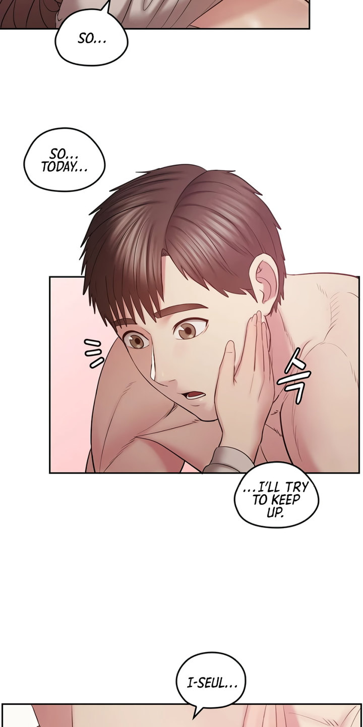 Sexual Consulting Chapter 1 - Manhwa18.com