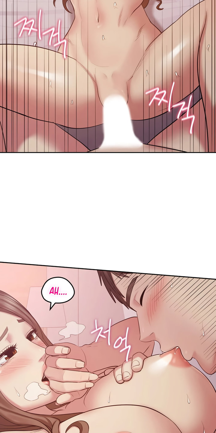 Sexual Consulting Chapter 1 - Manhwa18.com