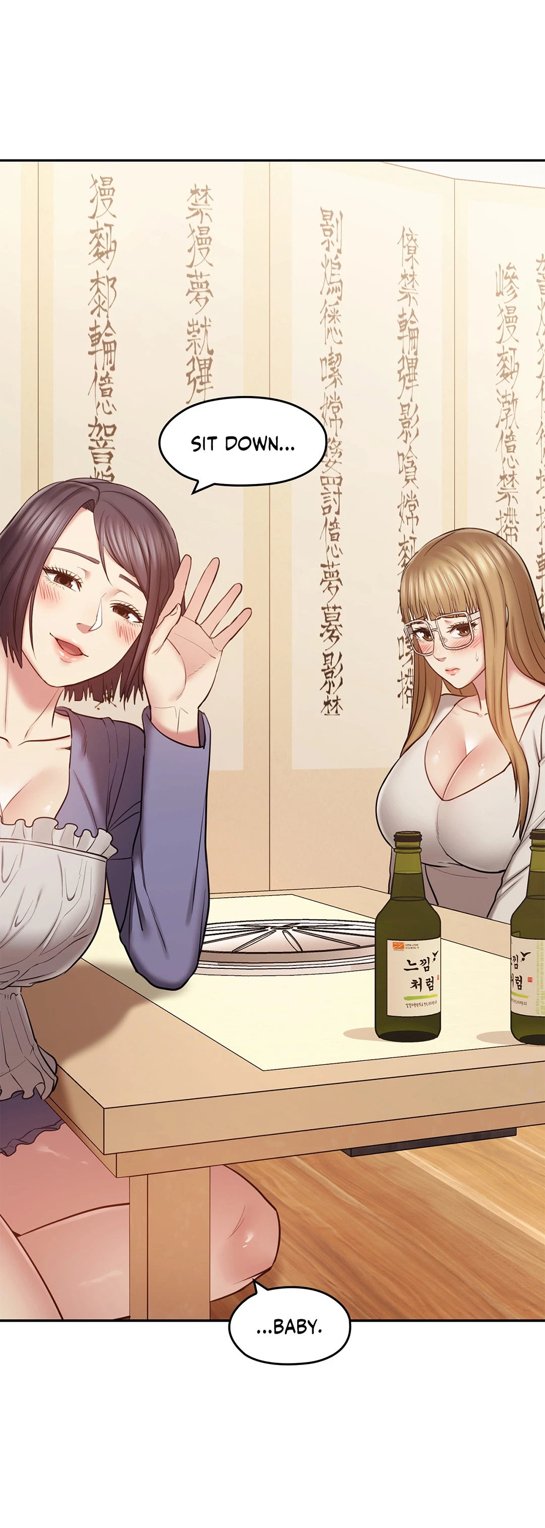 Sexual Consulting Chapter 24 - Manhwa18.com