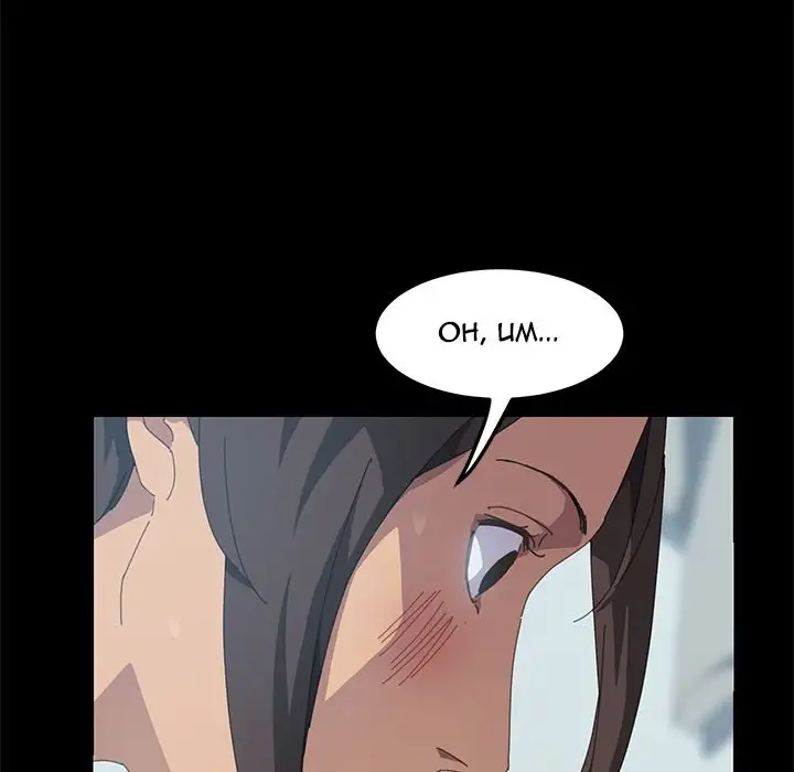 15 Minutes Chapter 17 - Manhwa18.com