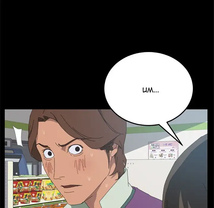 15 Minutes Chapter 4 - Manhwa18.com