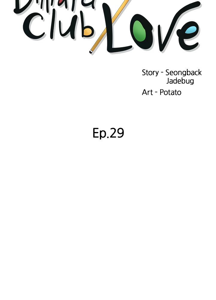 Billiard Club Love Chapter 29 - Manhwa18.com