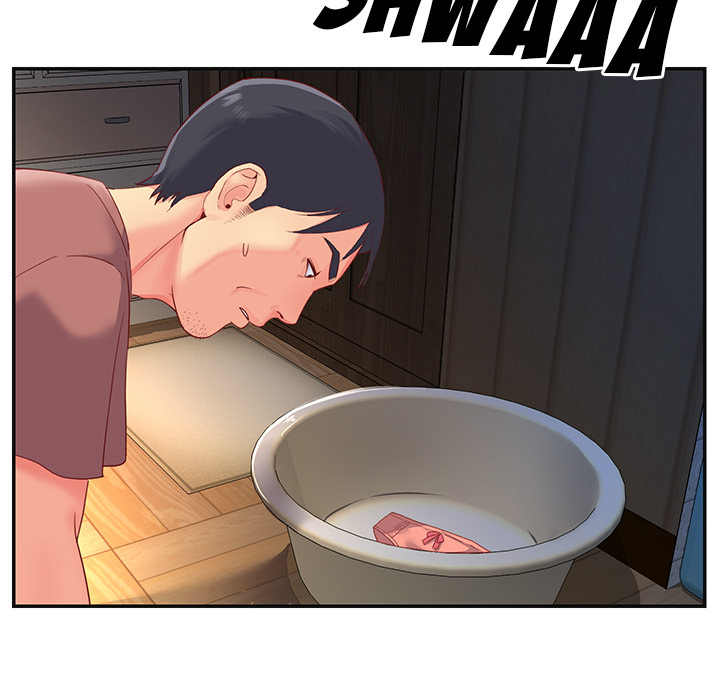 Not One, But Two Chapter 1 - Manhwa18.com