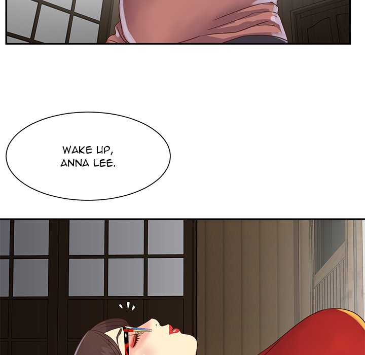 Not One, But Two Chapter 22 - Manhwa18.com