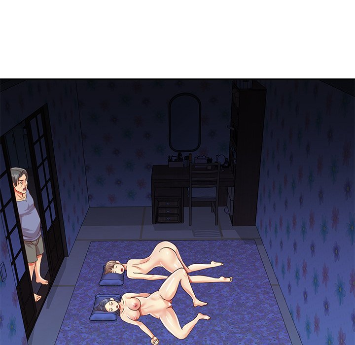 Not One, But Two Chapter 41 - Manhwa18.com