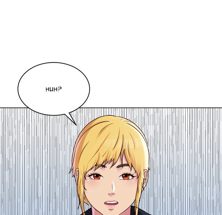 Time to Choose Chapter 19 - Manhwa18.com