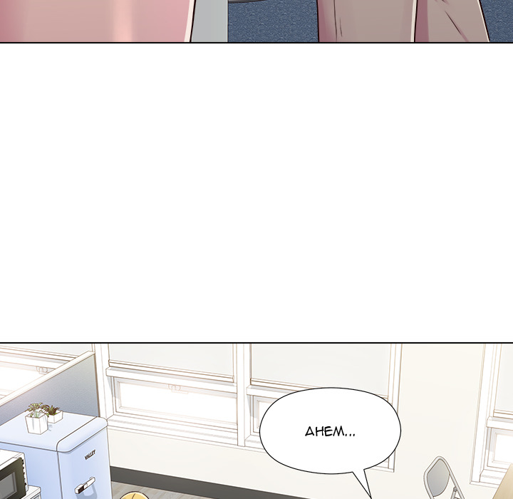 Time to Choose Chapter 2 - Manhwa18.com