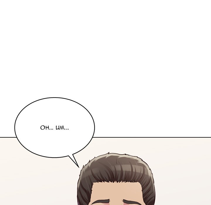 Time to Choose Chapter 20 - Manhwa18.com