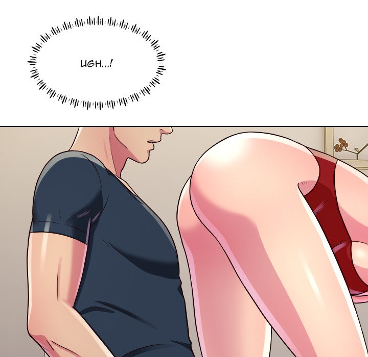 Time to Choose Chapter 21 - Manhwa18.com