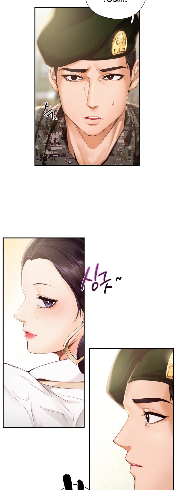 Flying High Chapter 1 - Manhwa18.com