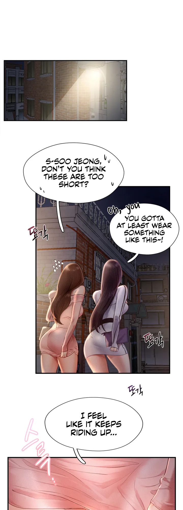 Flying High Chapter 1 - Manhwa18.com