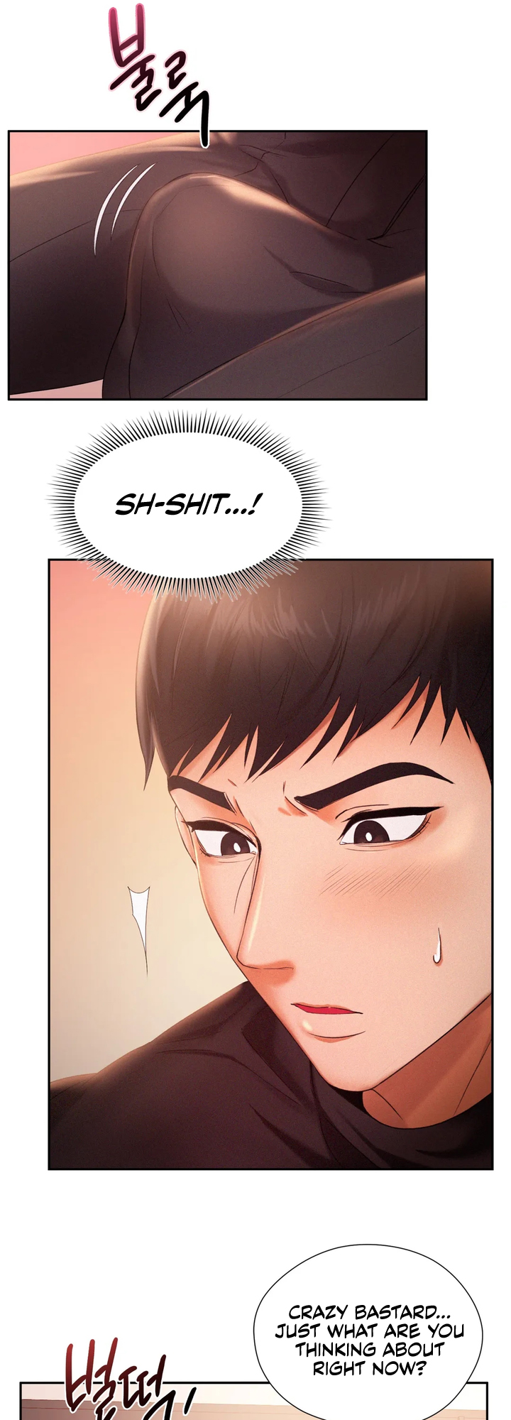 Flying High Chapter 2 - Manhwa18.com