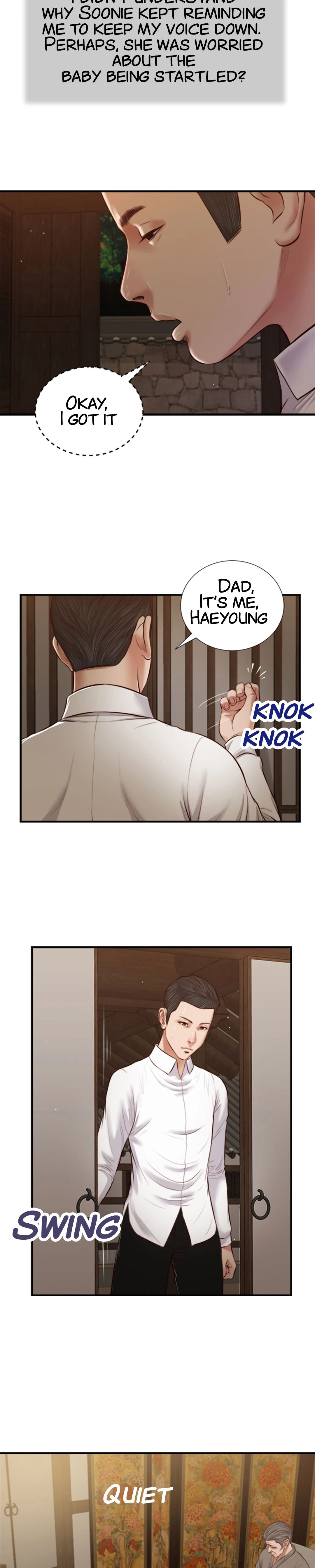 Concubine Chapter 46 - Manhwa18.com