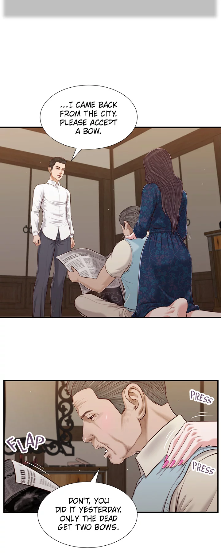 Concubine Chapter 52 - Manhwa18.com