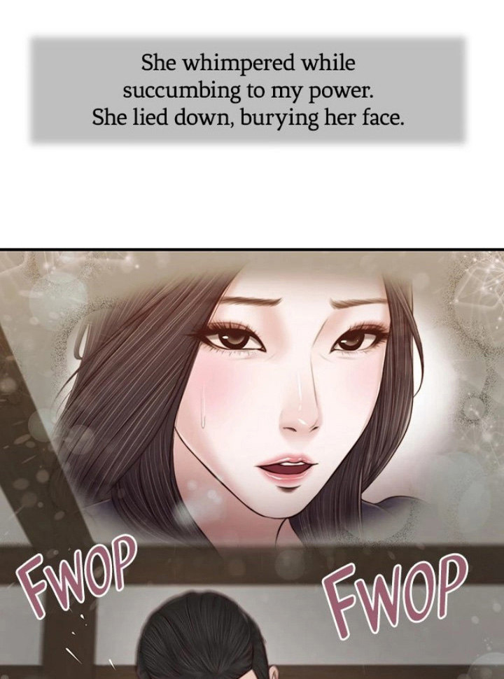 Concubine Chapter 54 - Manhwa18.com