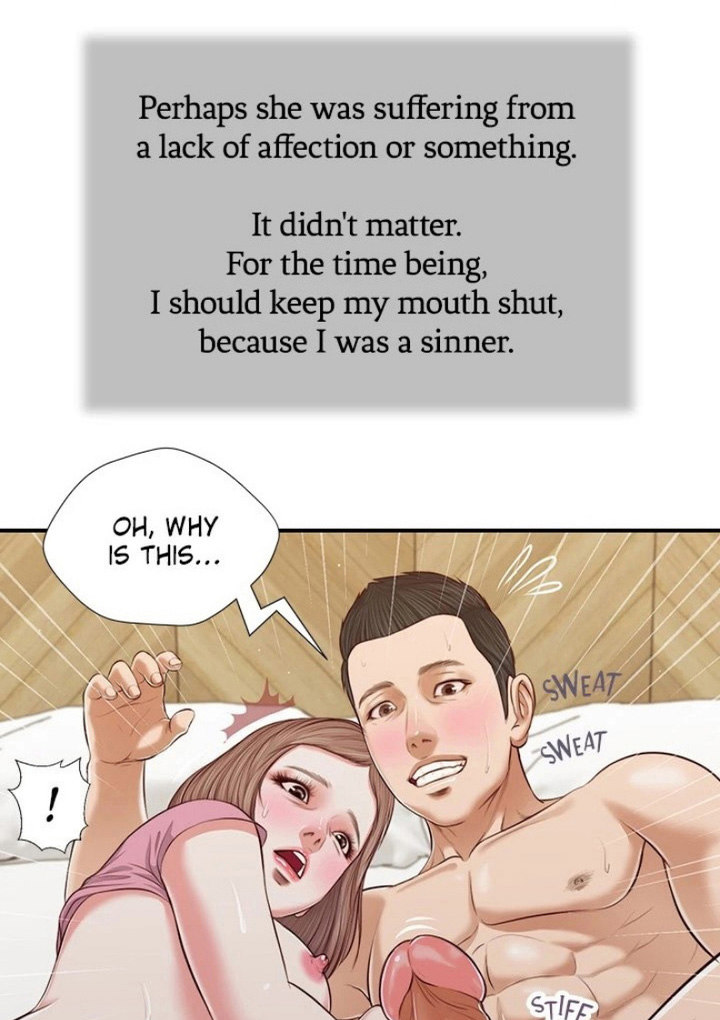 Concubine Chapter 54 - Manhwa18.com