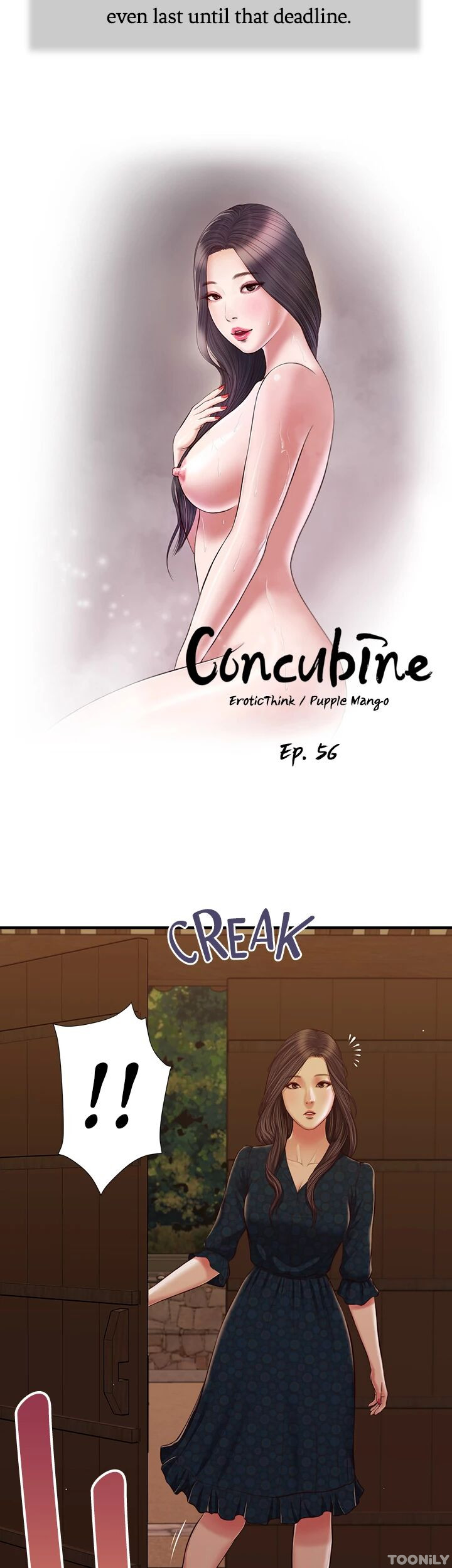 Concubine Chapter 56 - Manhwa18.com