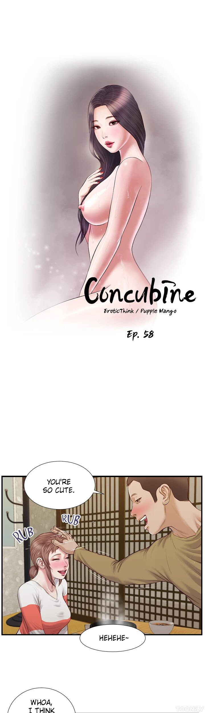 Concubine Chapter 58 - Manhwa18.com