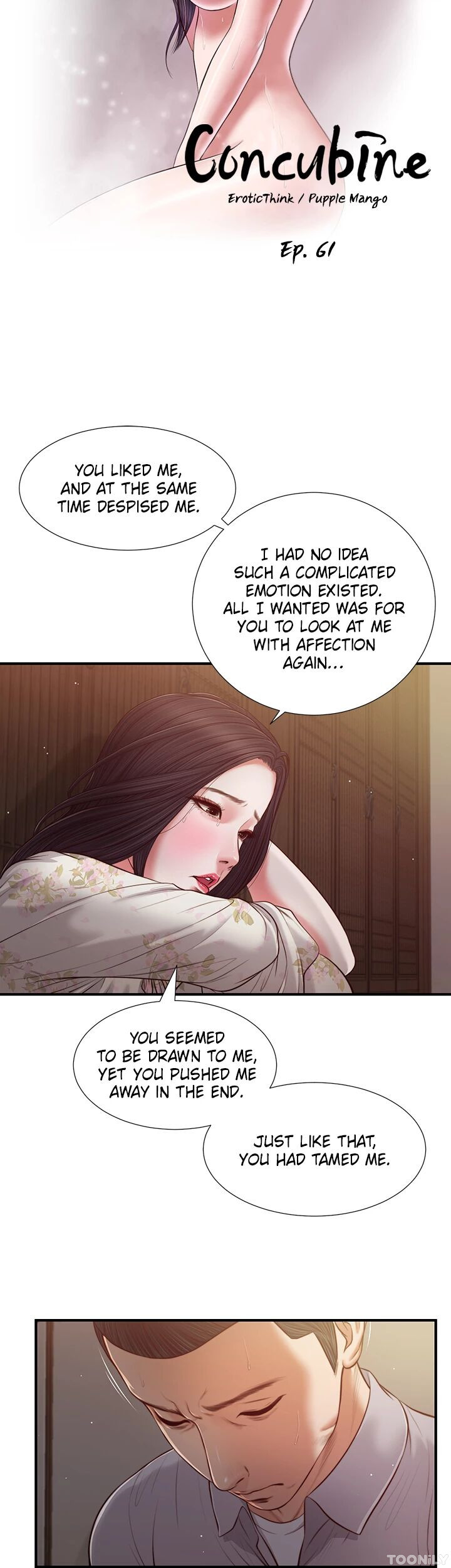 Concubine Chapter 61 - Manhwa18.com