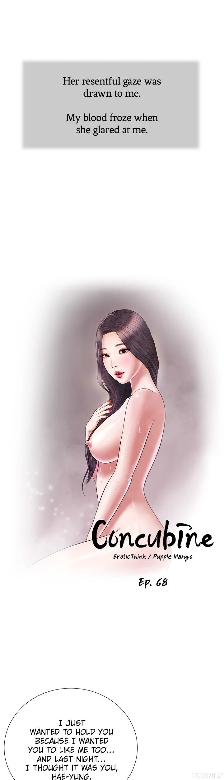 Concubine Chapter 68 - Manhwa18.com