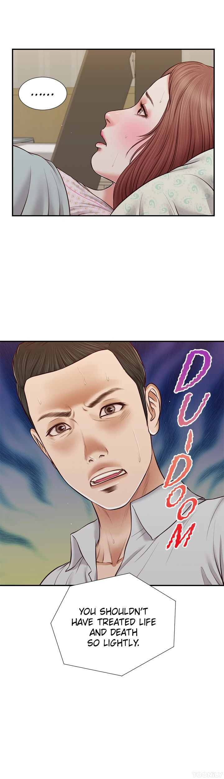 Concubine Chapter 70 - Manhwa18.com