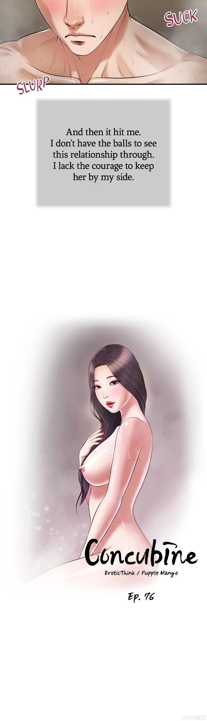 Concubine Chapter 76 - Manhwa18.com