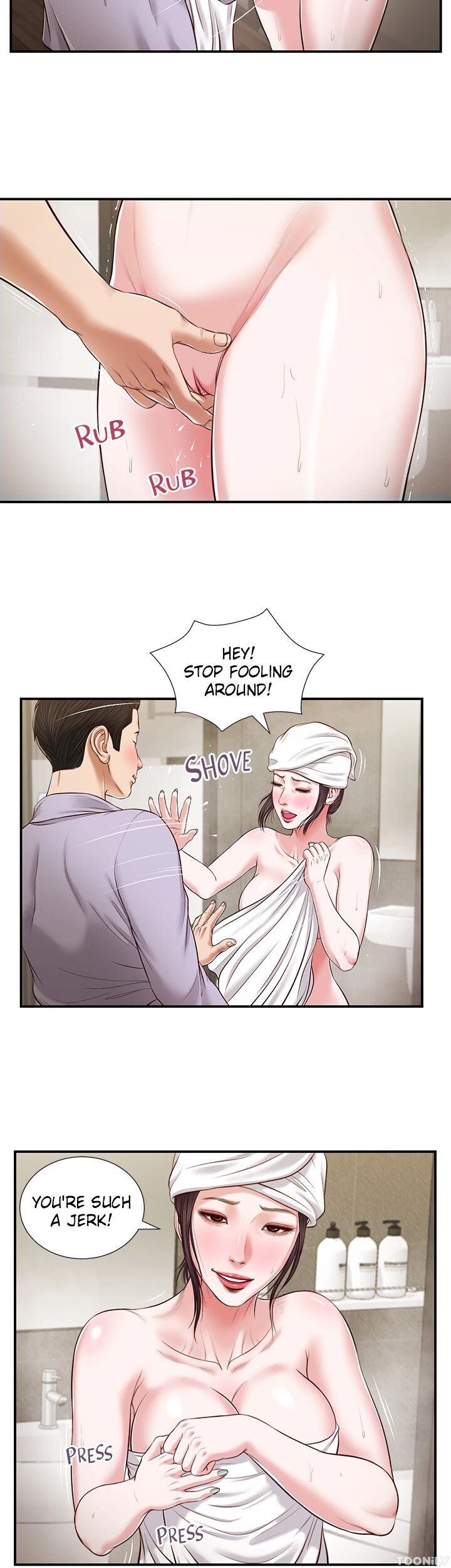 Concubine Chapter 76 - Manhwa18.com