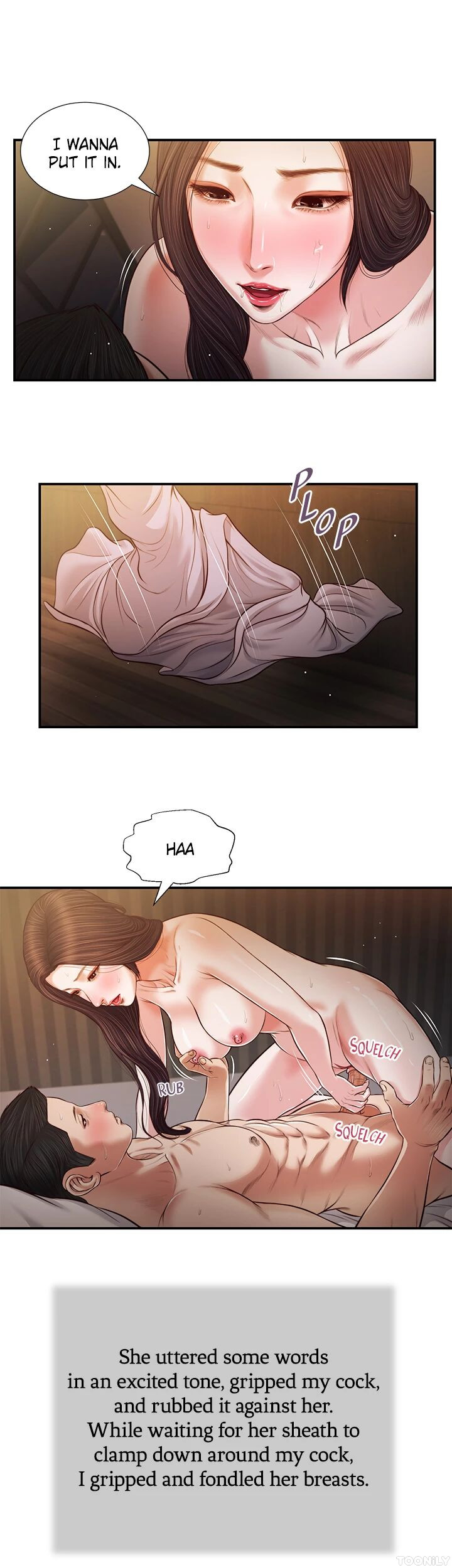 Concubine Chapter 77 - Manhwa18.com