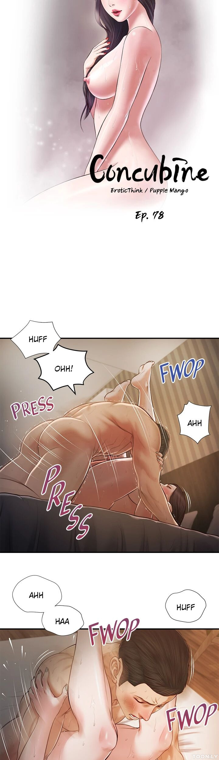 Concubine Chapter 78 - Manhwa18.com