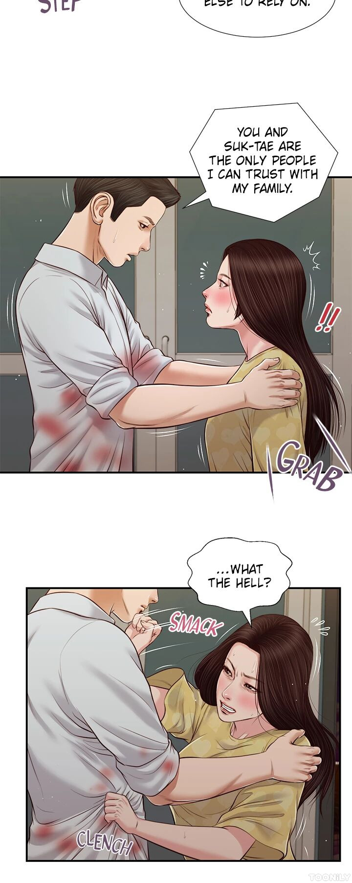 Concubine Chapter 78 - Manhwa18.com