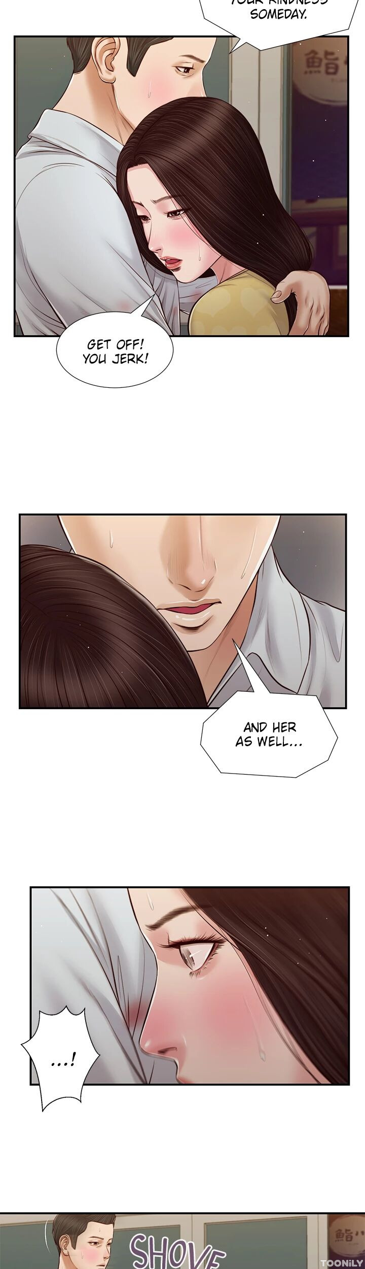 Concubine Chapter 78 - Manhwa18.com